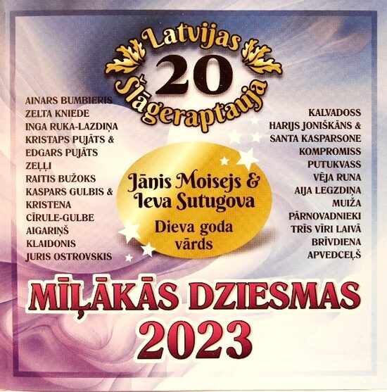 CD Latvijas Šlāgeraptauja - Mīļākās Dziesmas 2023