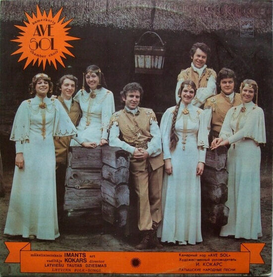 Ave Sol, Imants Kokars - Latviešu Tautas dziesmas