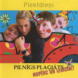 CD Piektdieņi – Pilnīgs Plaģiāts