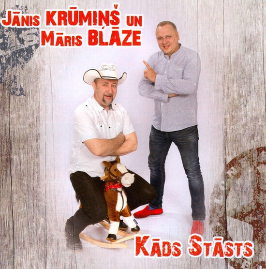 CD Jānis Krūmiņš un Māris Blāze – Kāds Stāsts
