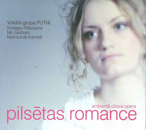CD Vokālā Grupa Putni – Pilsētas Romance