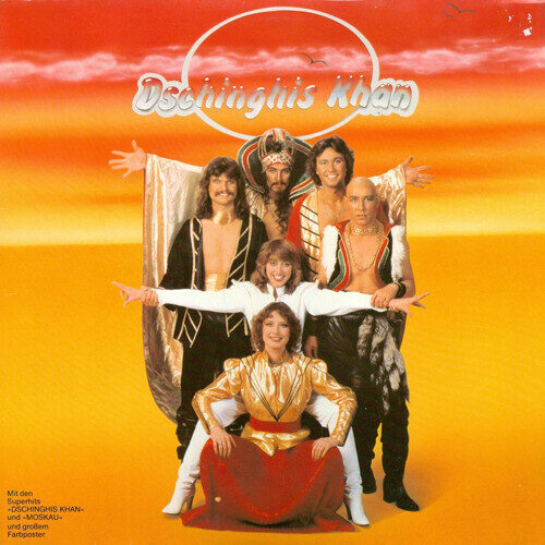 Dschinghis Khan – Dschinghis Khan