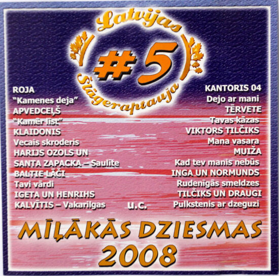 CD Latvijas Šlāgeraptauja - Mīļākās Dziesmas 2008 Nr. 5