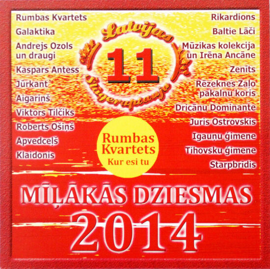 CD Latvijas Šlāgeraptauja - Mīļākās Dziesmas 2014 Nr. 11