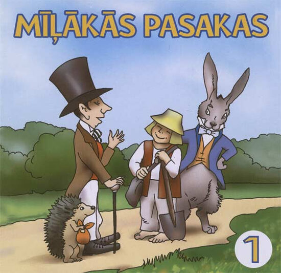 CD Mīļākās pasakas 1