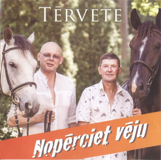 CD Tērvete – Nopērciet Vēju
