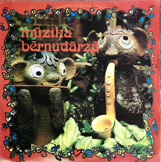 Mūzika Bērnudārzā