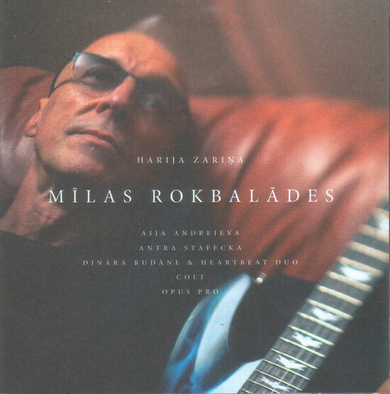 CD Harijs Zariņš – Mīlas Rokbalādes