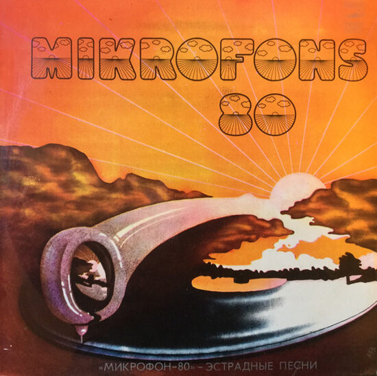 Mikrofons 80
