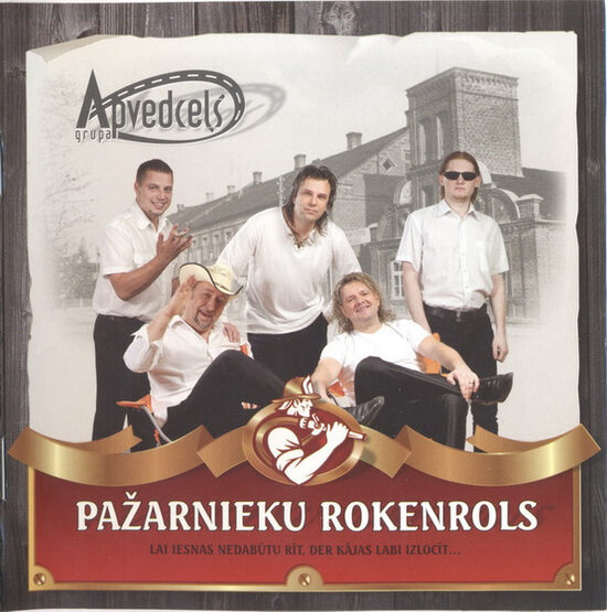 CD Apvedceļš – Pažarnieku Rokenrols