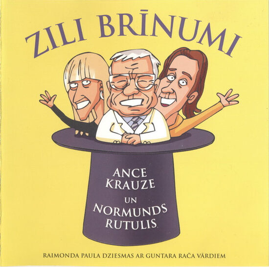CD Ance Krauze Un Normunds Rutulis – Zili Brīnumi
