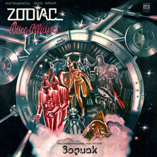 Zodiac – Disco Alliance