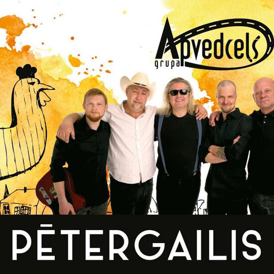 CD Apvedceļš – Pētergailis