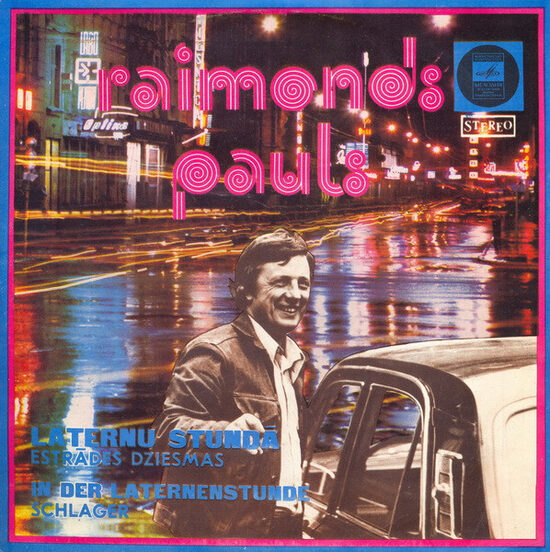 Raimonds Pauls – Laternu Stundā (Estrādes Dziesmas)