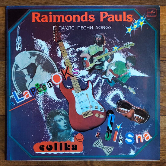 Raimonds Pauls – Estrādes Dziesmas