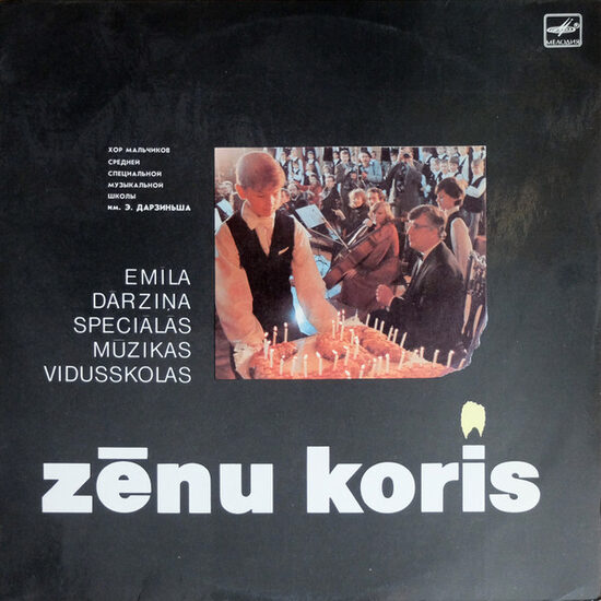 Emīla Dārziņa Speciālās Mūzikas Vidusskolas Zēnu Koris – Emīla Dārziņa Speciālās Mūzikas Vidusskolas Zēnu Koris