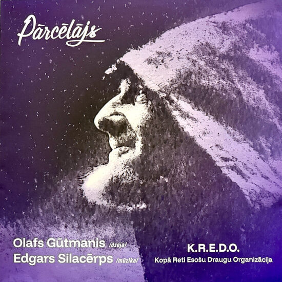 K.R.E.D.O. - Kopā Reti Esošu Draugu Organizācija ‎– Pārcēlājs