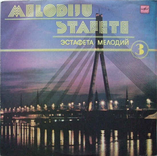  Melodiju Stafete 3
