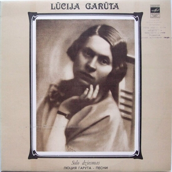 Lūcija Garūta – Solo Dziesmas