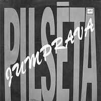 Jumprava – Pilsēta