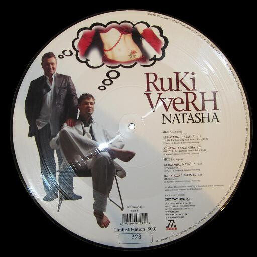 Hands Up - RuKi VveRH – Natasha