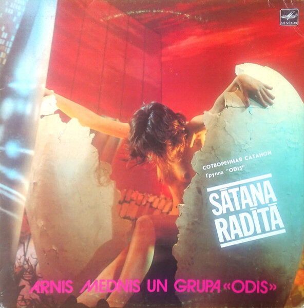 Arnis Mednis Un Grupa "Odis"* – Sātana Radītā 