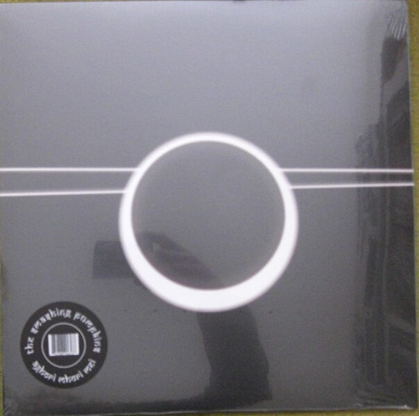 The Smashing Pumpkins – Aghori Mhori Mei
